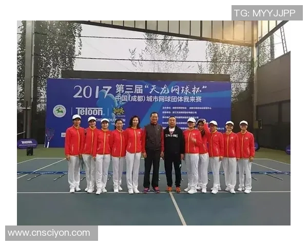 成都网球队在杯赛中的灵活性展现与战术调整分析