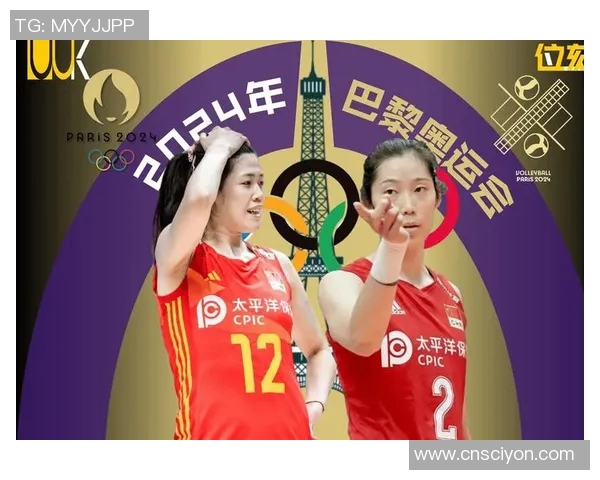 排球盛宴:深入了解西安排球队的实力与魅力